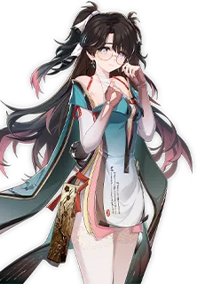 折枝