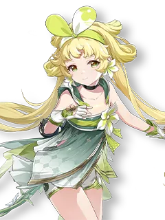 维里奈