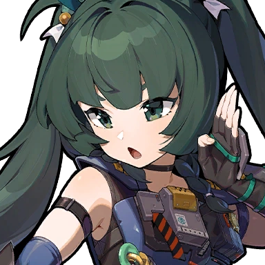 青衣
