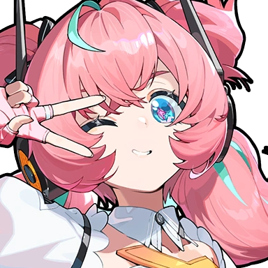 爱芮