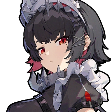 艾莲