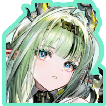 祀